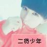 qq36bet ``(Kunieda) is a perfect person, or someone who can see perfect